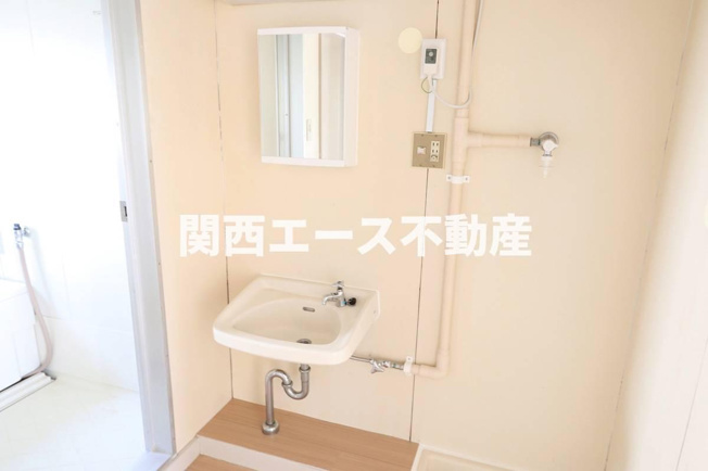 【洗面所】 | ビレッジハウス北口