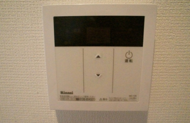 【設備】
