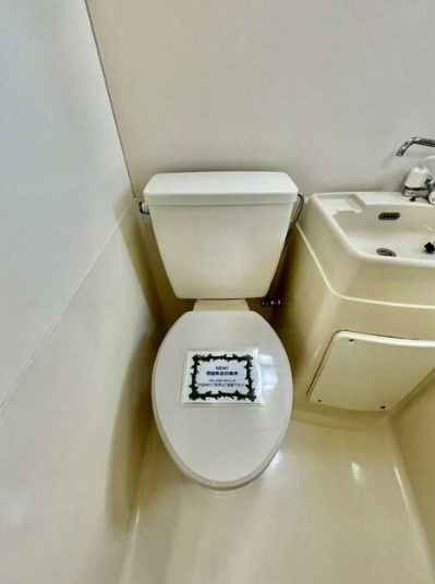 【トイレ】
