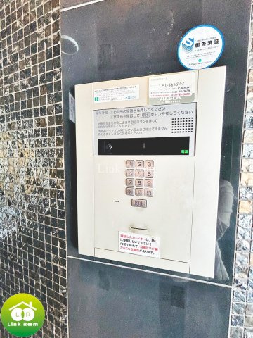 ステージファースト菊川アジールコートのその他