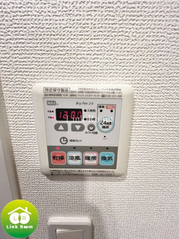 ステージファースト菊川アジールコートのその他