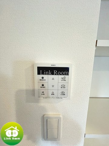 ステージファースト菊川アジールコートのその他