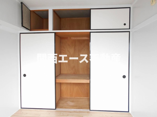 【収納】 | ビレッジハウス北口