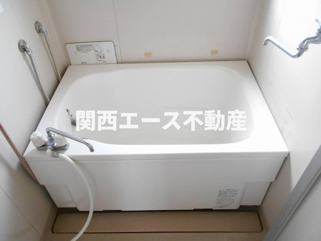 【浴室】 | ビレッジハウス北口