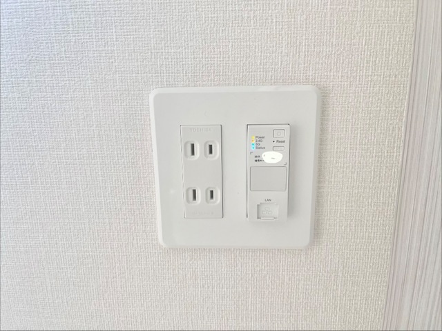 【その他】 | リヤンⅡ