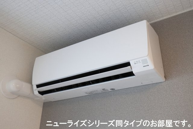 ヴェルデ　スリールⅡの設備