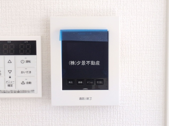 《仲介手数料無料》上尾市中妻５丁目12-42新築一戸建てリガーレ
