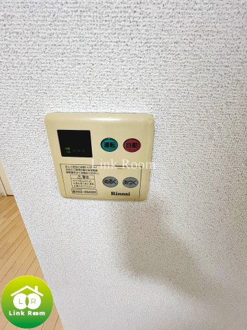 アーバイル両国のその他