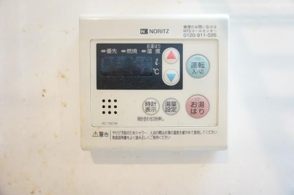 アイトー・ロワイヤル青横の設備