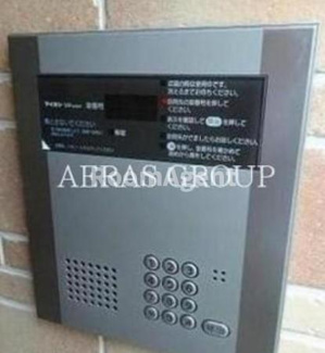 【セキュリティ】