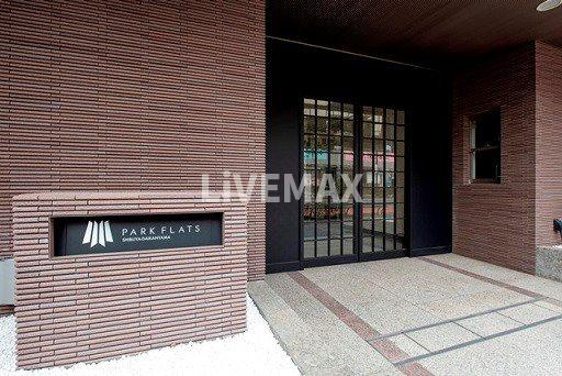 【エントランス】パークフラッツ渋谷代官山 