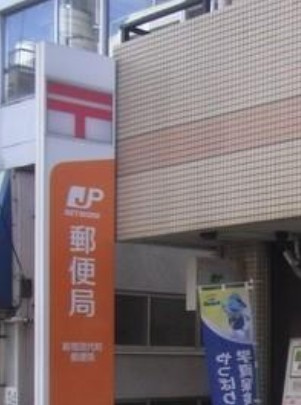 フラッツ池袋の周辺