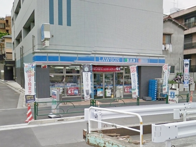 レジデンツ赤羽のその他|ローソン赤羽稲付店