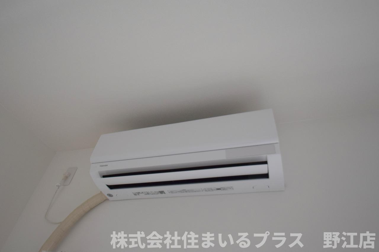 コスモハイツの設備