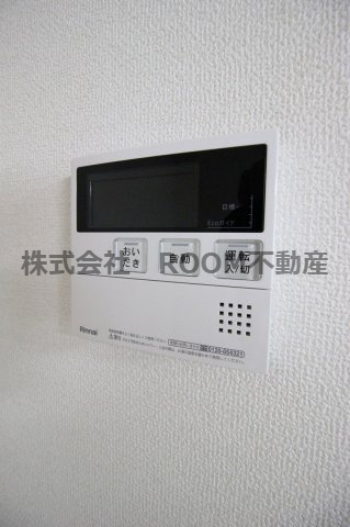 アジュール中町の設備