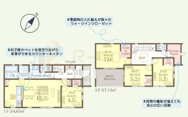 第1石岡市石岡　新築戸建て　1号棟の間取り|4LDK＋WIC＋パントリー、土地面積174.80m2、建物面積111.78m2、私道持分あり