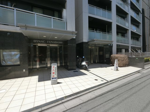 ディナック船橋Ｍｏｄｅ．Ｎのその他共用部分