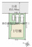 神戸市垂水区小束山本町2丁目　新築戸建　仲介手数料無料！の画像