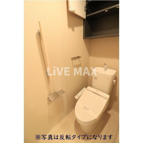 【トイレ】ミュプレ根岸 