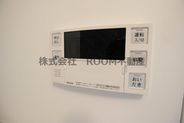 アジュール中町の設備