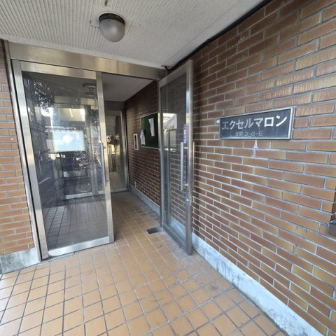 【エントランス】 | エクセルマロン-宮前3丁目-