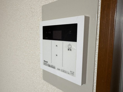 【設備】 | エクセルマロン-宮前3丁目-