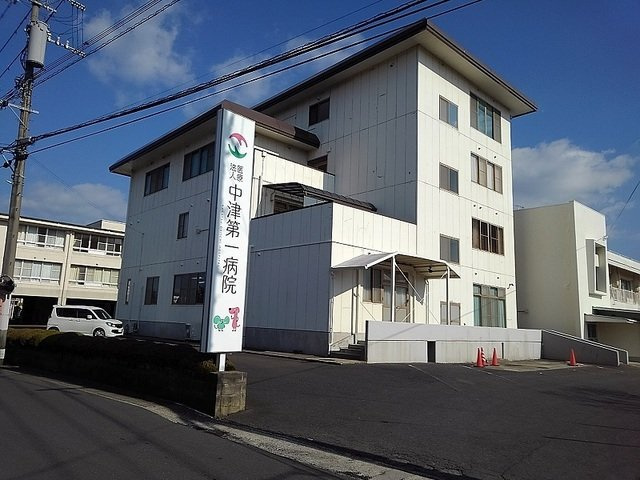 【周辺】 | Ｒｉｓｅ　Ⅱ | 中津第一病院まで1000m