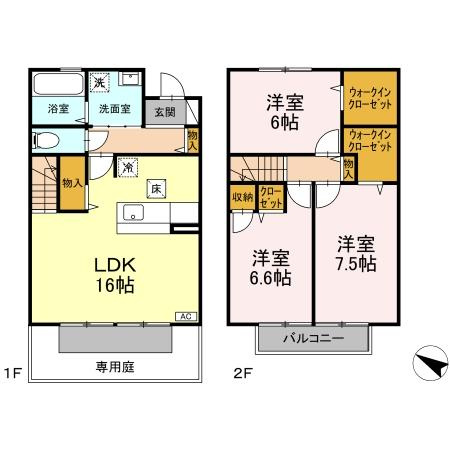 【間取り】 | コンフォール・エトー | 現況優先です。