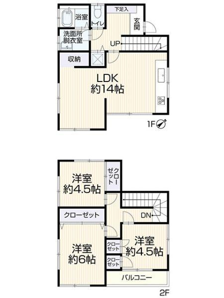 戸建 さいたま市緑区大字中尾