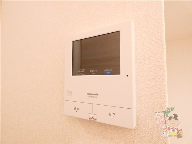 クロムノワールのセキュリティ