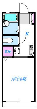 玉川学園アパート