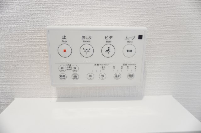 草加市苗塚町 新築分譲住宅 全16棟 16号棟のトイレ