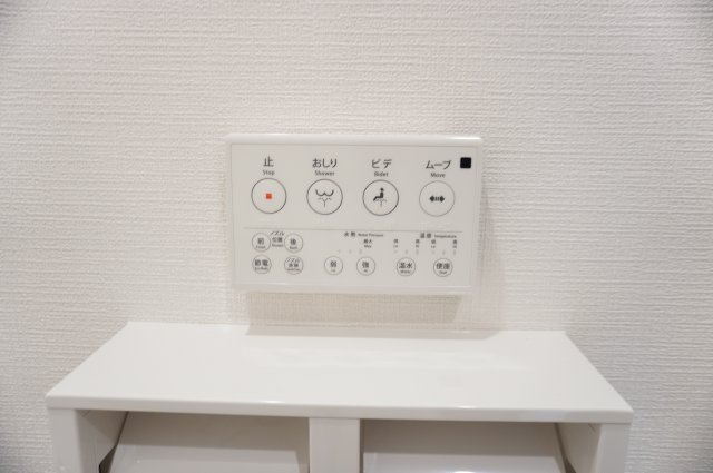 草加市苗塚町 新築分譲住宅 全16棟 16号棟のトイレ