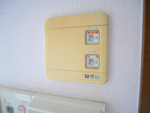 【設備】 | セレッソコート北畠