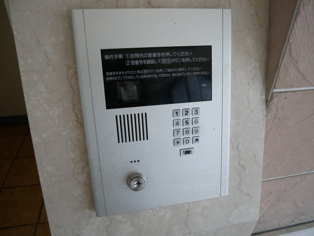 【その他共用部分】 | セレッソコート北畠