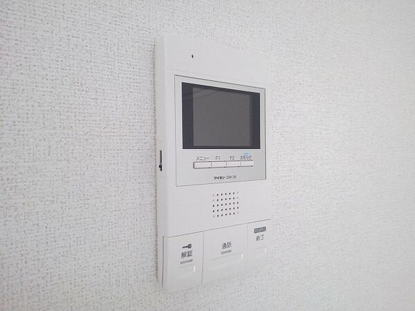 サーフェリッツのセキュリティ