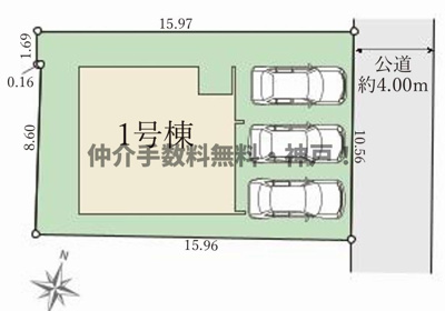【区画図】 | 神戸市垂水区塩屋台2丁目　新築戸建　仲介手数料無料！ | 垂水区塩屋台2　新築　仲介手数料無料！