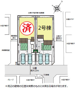 共働き世帯におすすめ　家事負担を減らし、家族の時間が自然と増える住まいの区画図|カースペース2台分