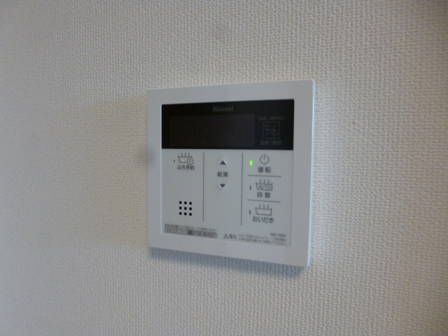 【設備】 | ブラン　メゾンⅡ