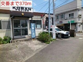 【その他】 | ヴィクトリアパーク