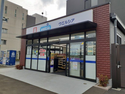 【その他】 | ヴィクトリアパーク