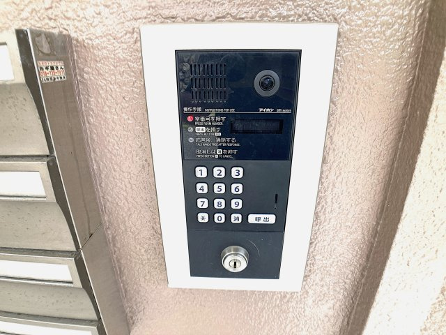 神戸市兵庫区神田町の賃貸マンションのセキュリティ|モニターフォン連動のオートロックを完備してます