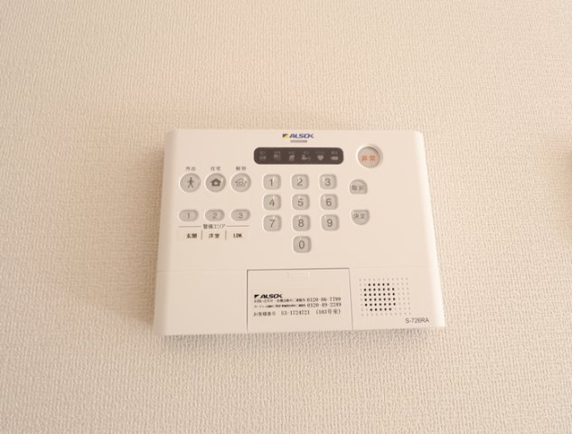 Forest Garden河尻のセキュリティ