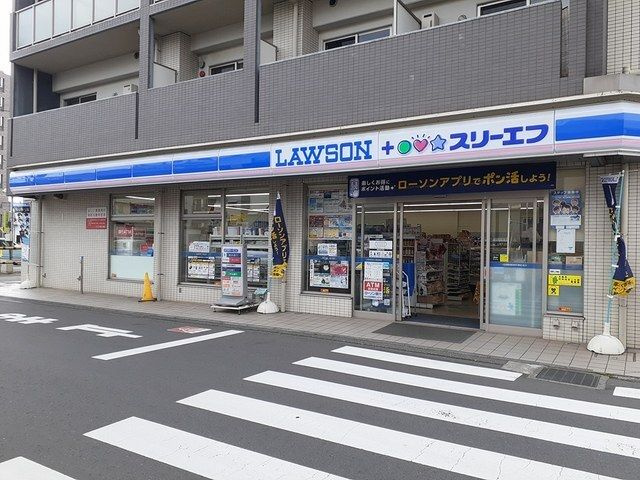 【その他】 | ヴィクトリアパーク