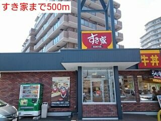 【その他】 | ヴィクトリアパーク