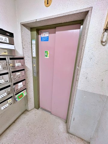 宇佐見マンションのその他共用部分