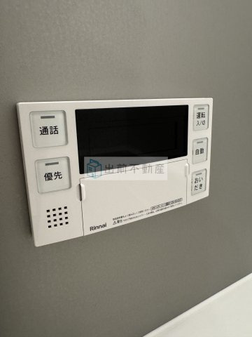 ジオエント駒込の設備