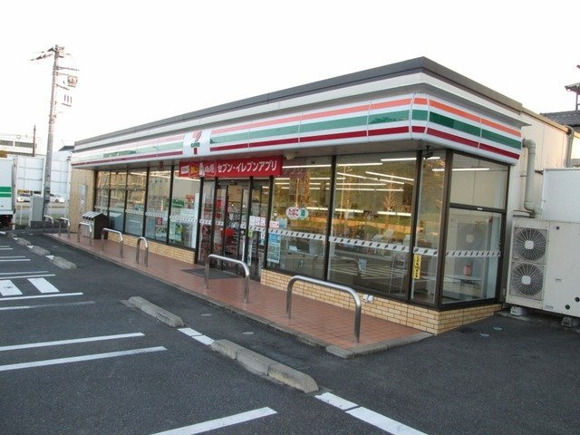 グランメールの周辺|セブンイレブン市原惣社店まで650m