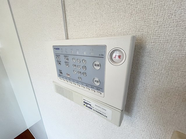 ルクプル　C棟のセキュリティ