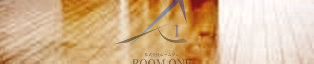 ルーブル都立大学参番館の寝室|寝室です。
